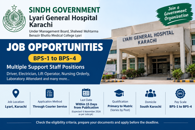 Sindh Government Lyari General Hospital Karachi Jobs 2026